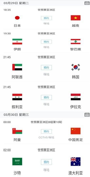 国产美女一级视频