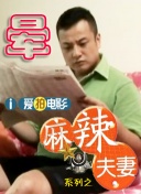 国产999精品久久久影片官网